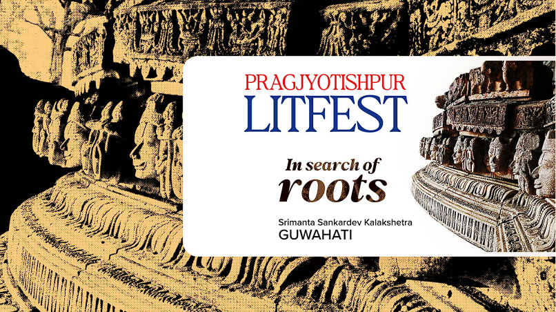 Prajyotishpur Literature Festival 2024